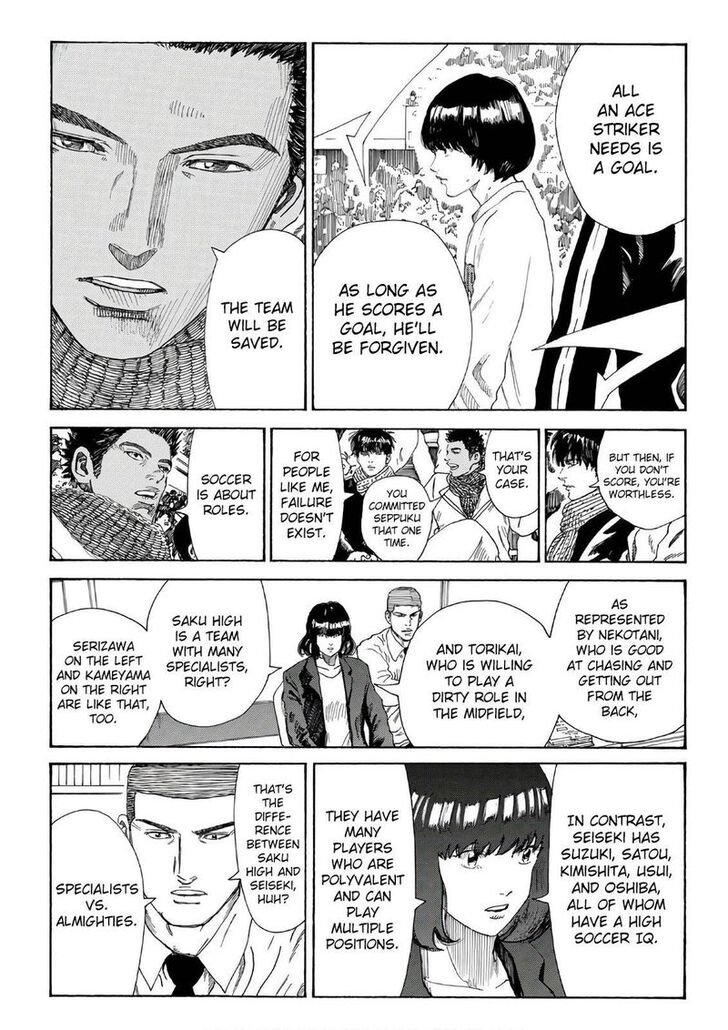 Read Days en Manga Online