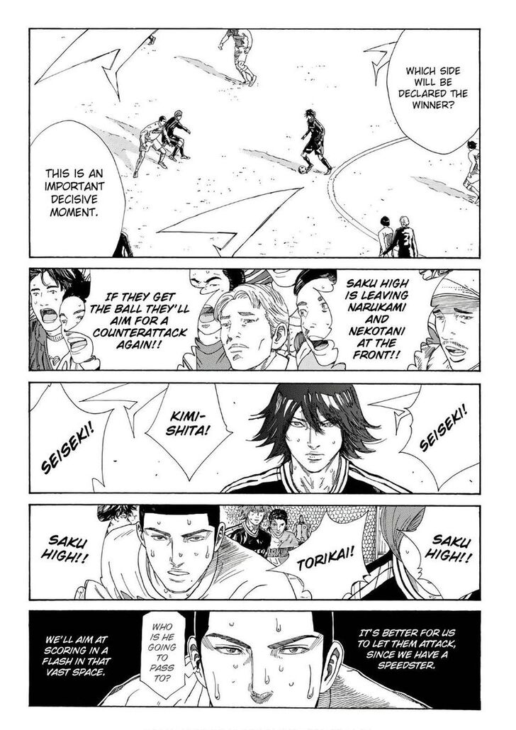 Read Days en Manga Online