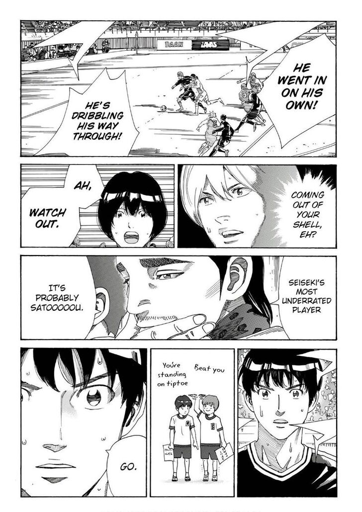 Read Days en Manga Online