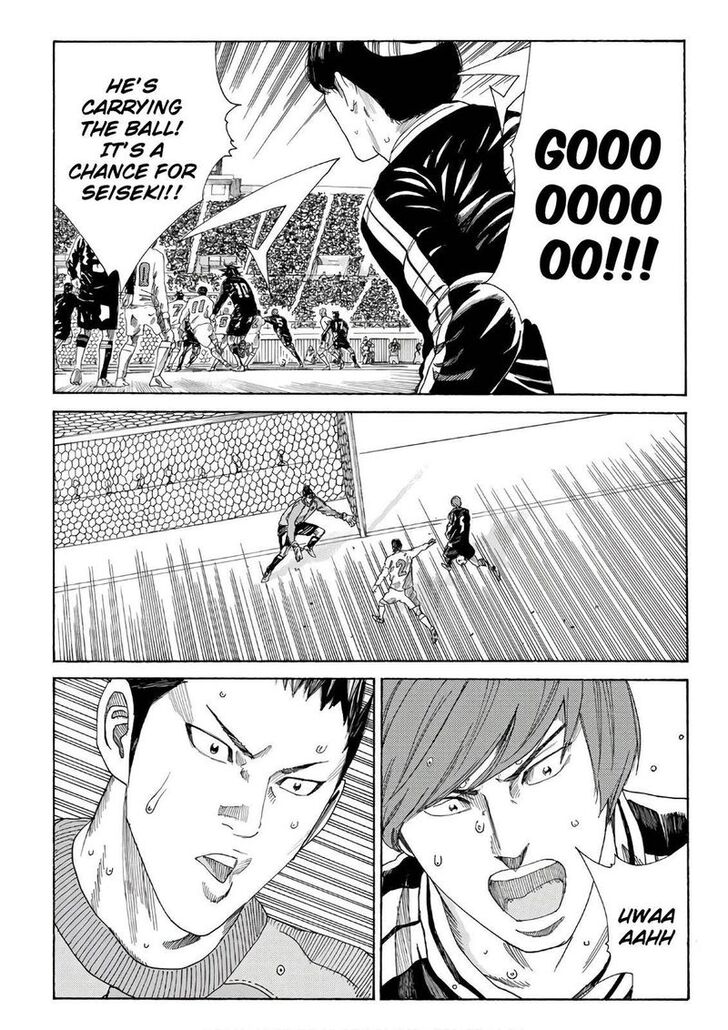 Read Days en Manga Online