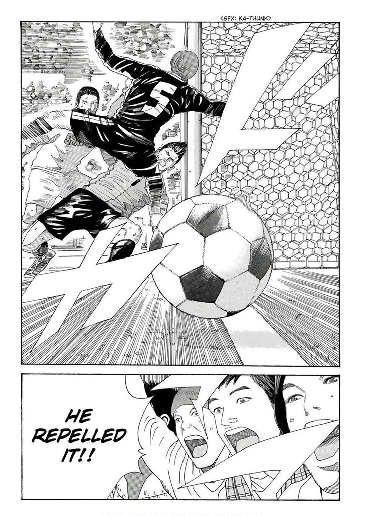 Read Days en Manga Online