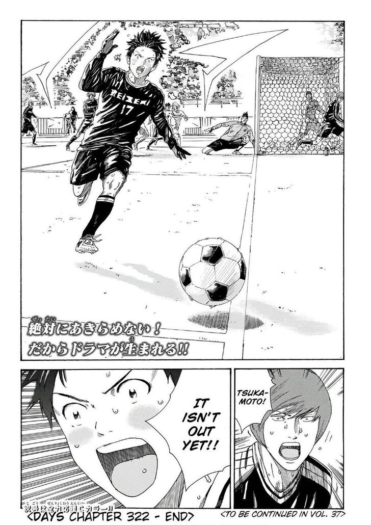 Read Days en Manga Online