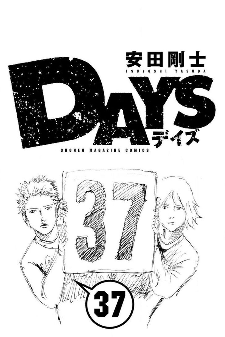 Read Days en Manga Online