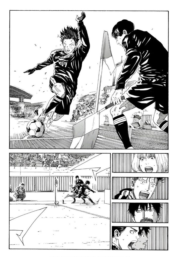 Read Days en Manga Online