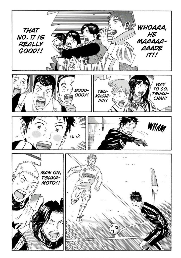 Read Days en Manga Online