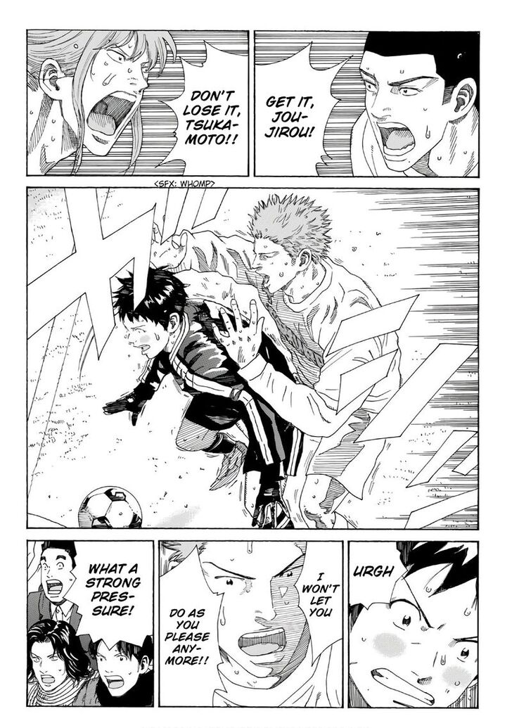 Read Days en Manga Online