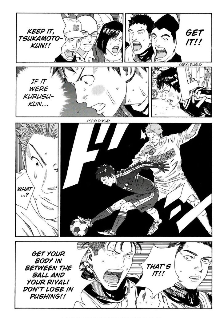 Read Days en Manga Online