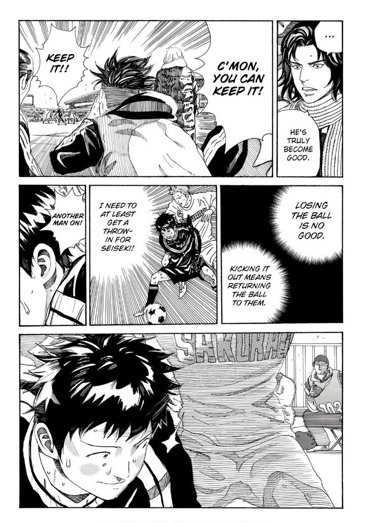 Read Days en Manga Online
