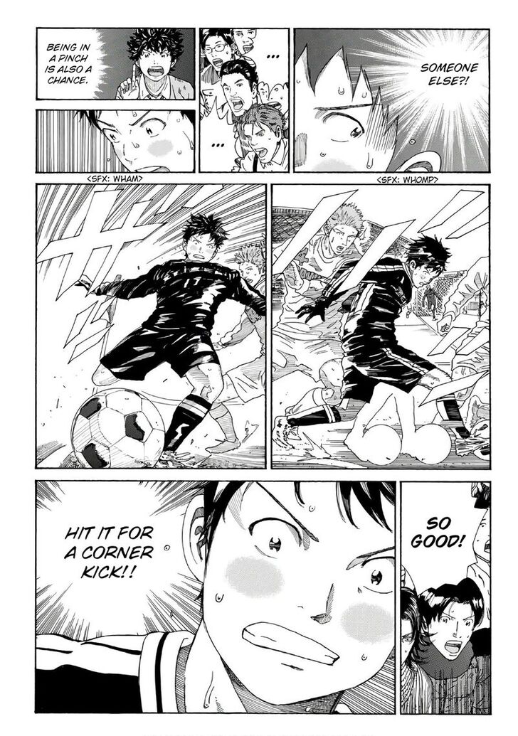 Read Days en Manga Online
