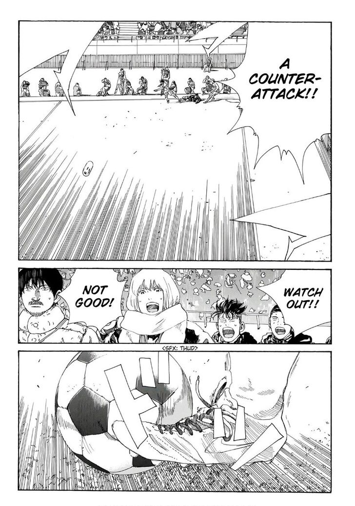 Read Days en Manga Online