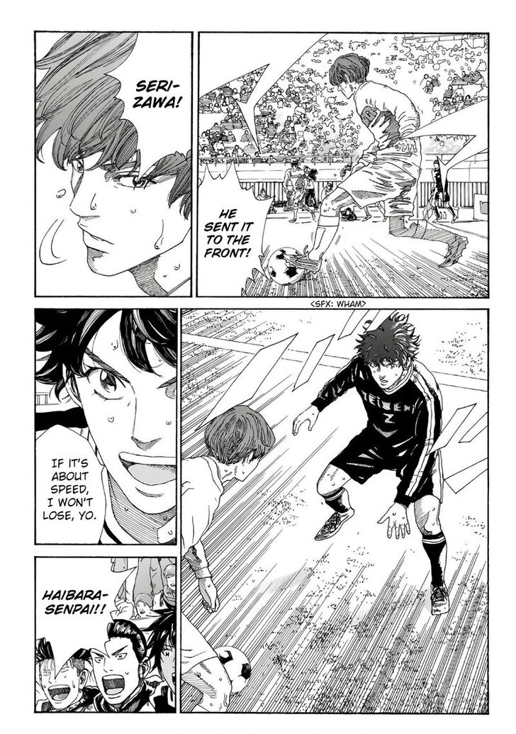 Read Days en Manga Online