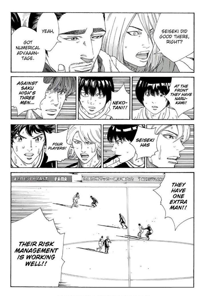 Read Days en Manga Online