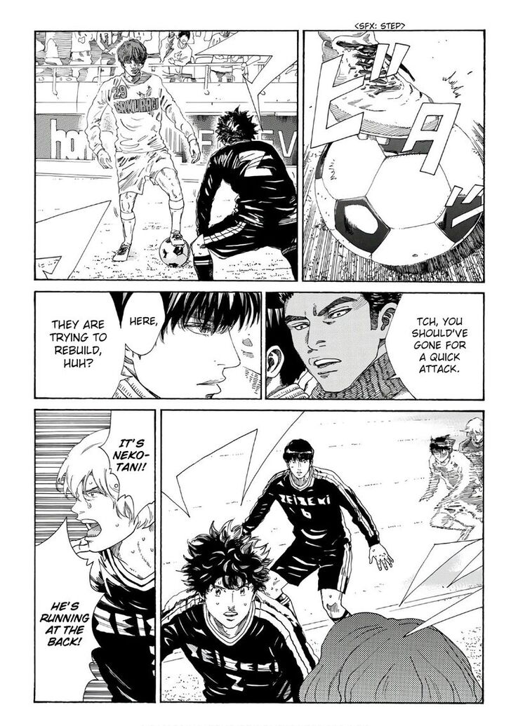 Read Days en Manga Online