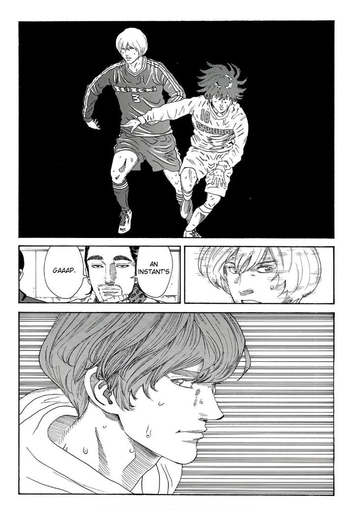 Read Days en Manga Online