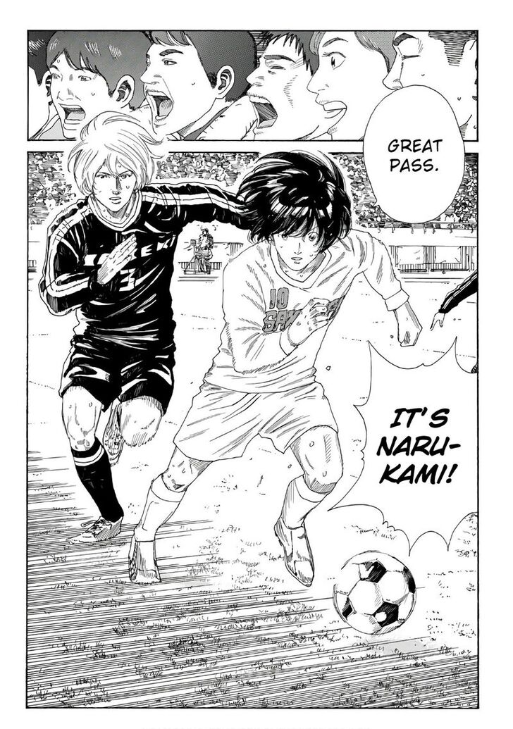 Read Days en Manga Online