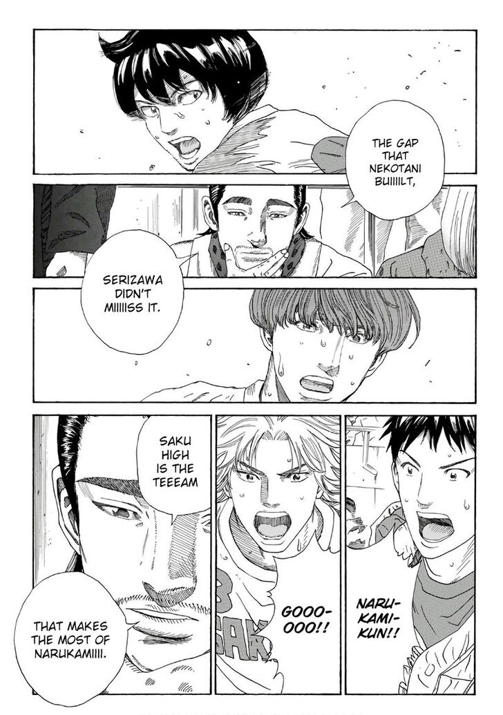 Read Days en Manga Online