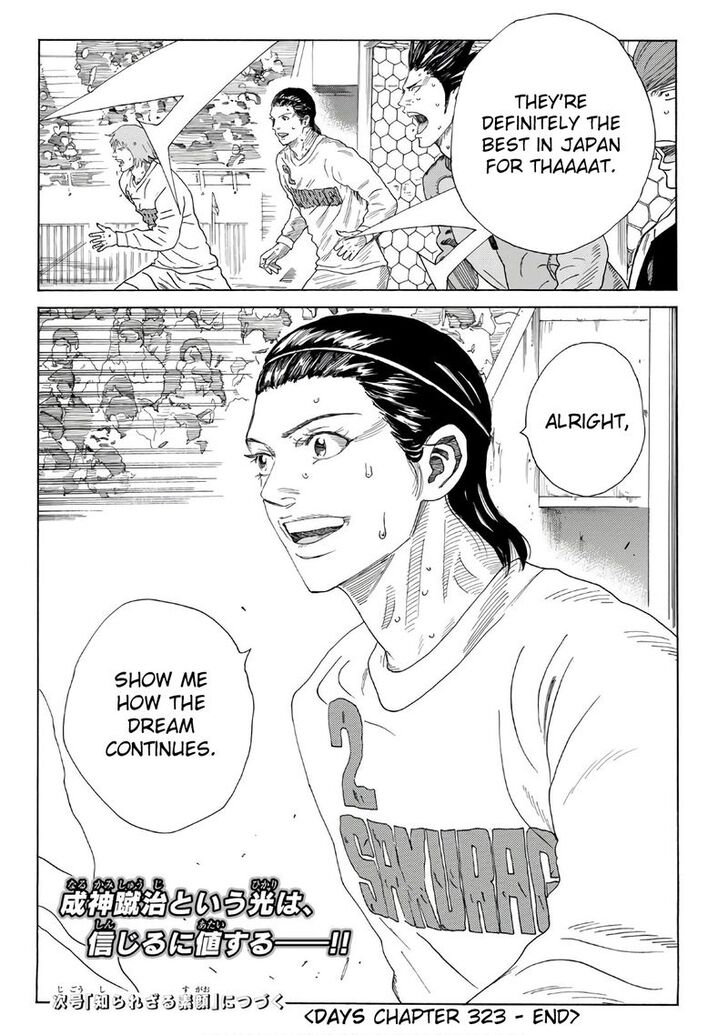 Read Days en Manga Online