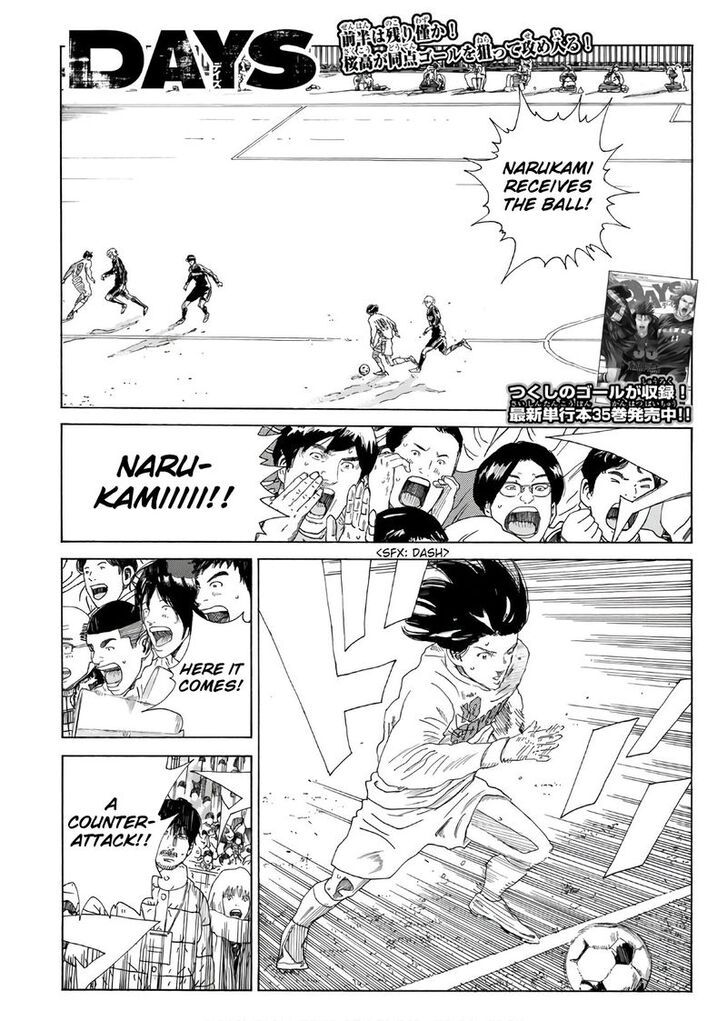 Read Days en Manga Online