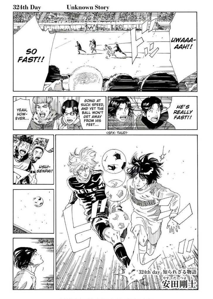 Read Days en Manga Online