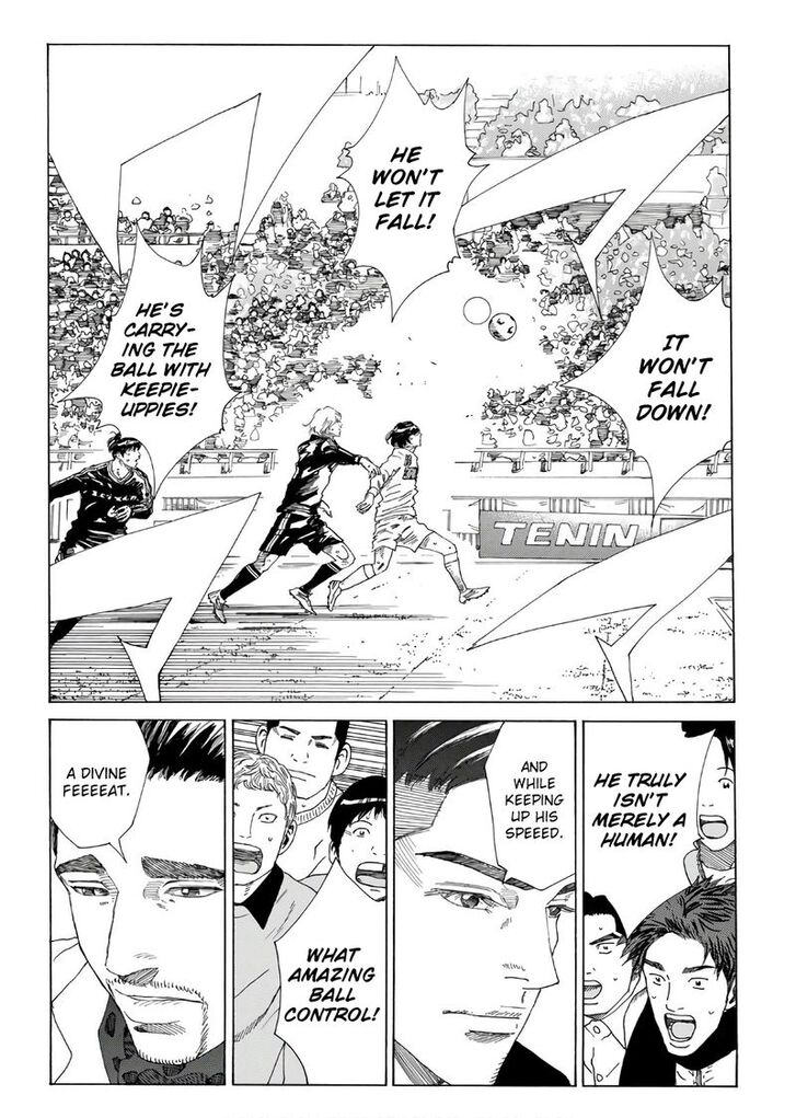 Read Days en Manga Online
