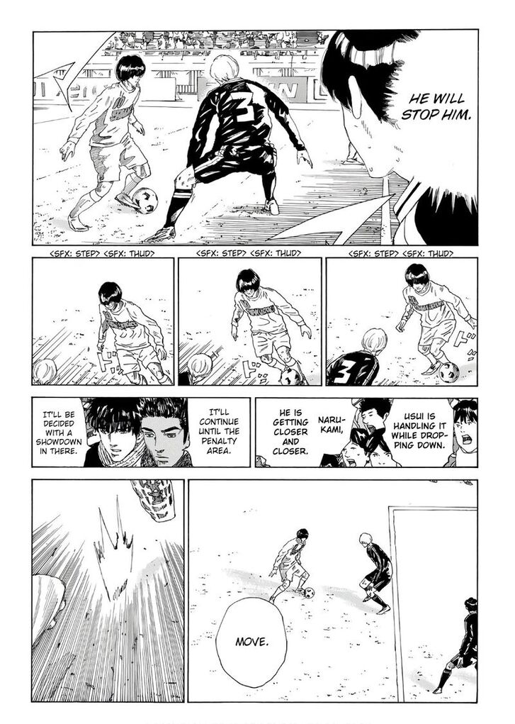 Read Days en Manga Online