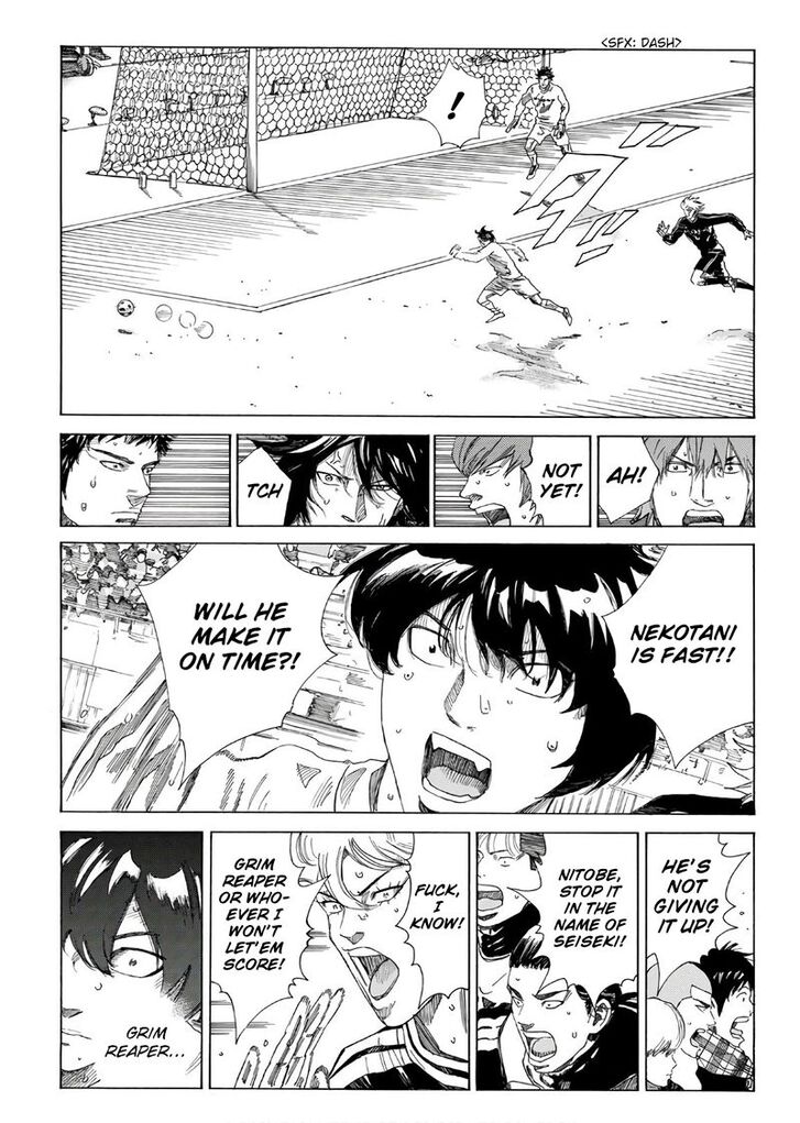 Read Days en Manga Online