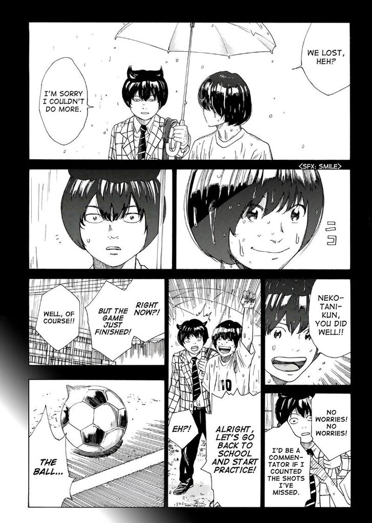 Read Days en Manga Online