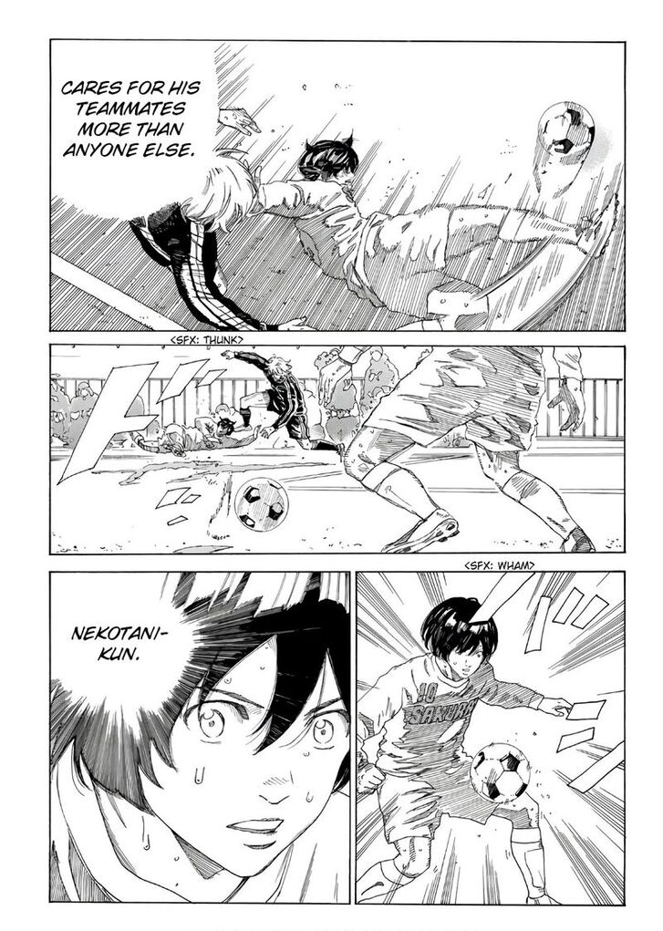 Read Days en Manga Online