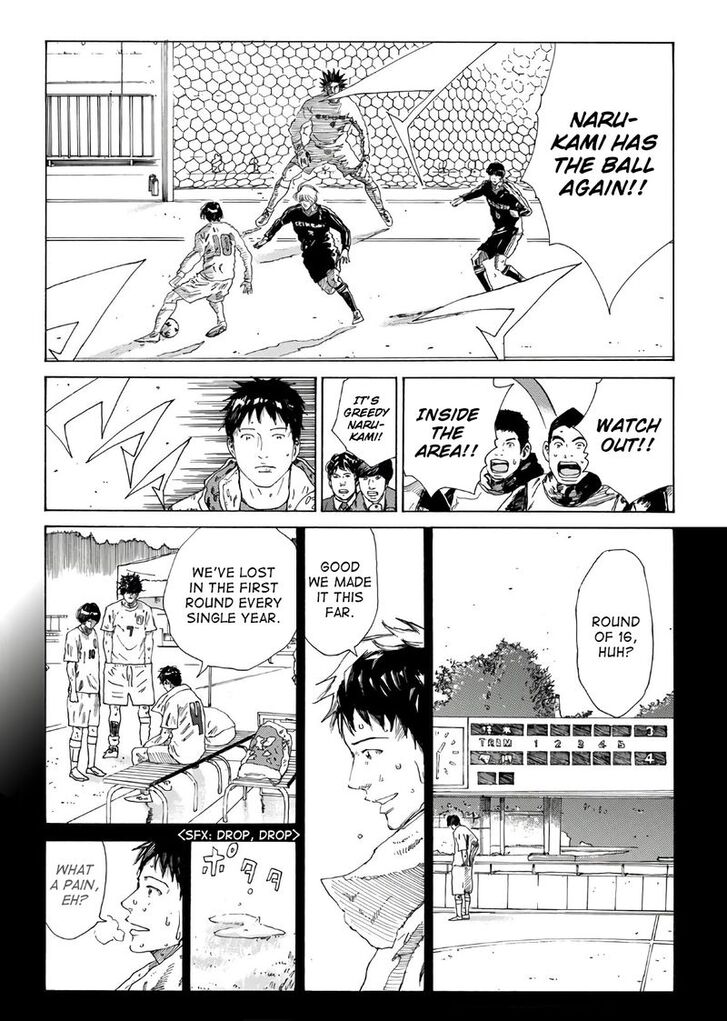 Read Days en Manga Online