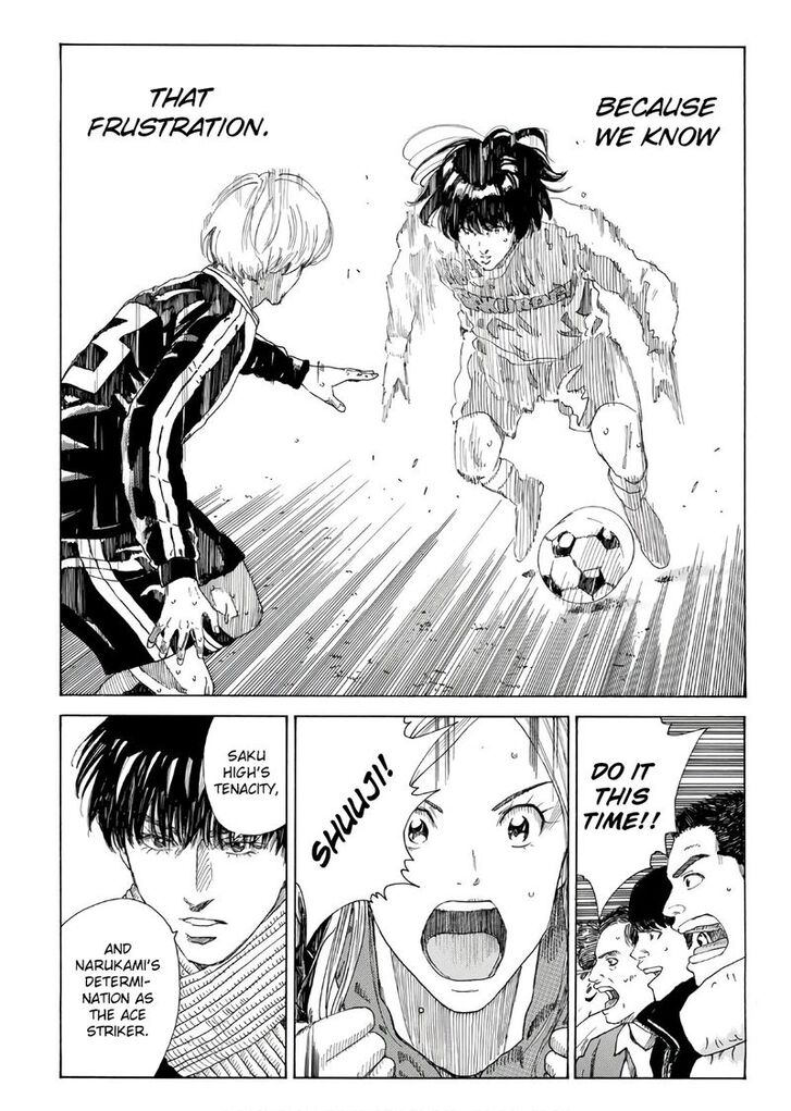 Read Days en Manga Online