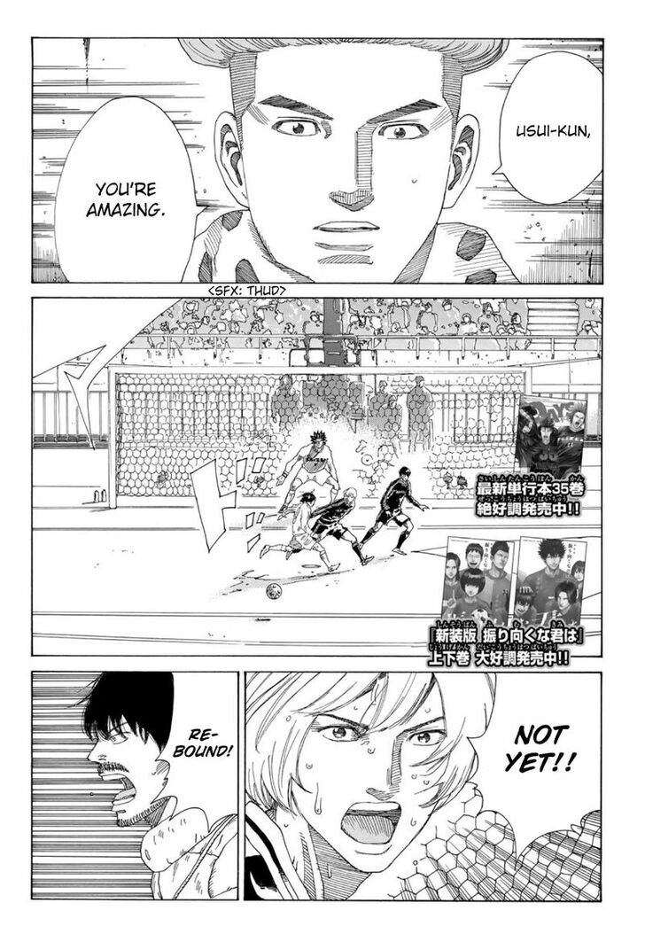 Read Days en Manga Online