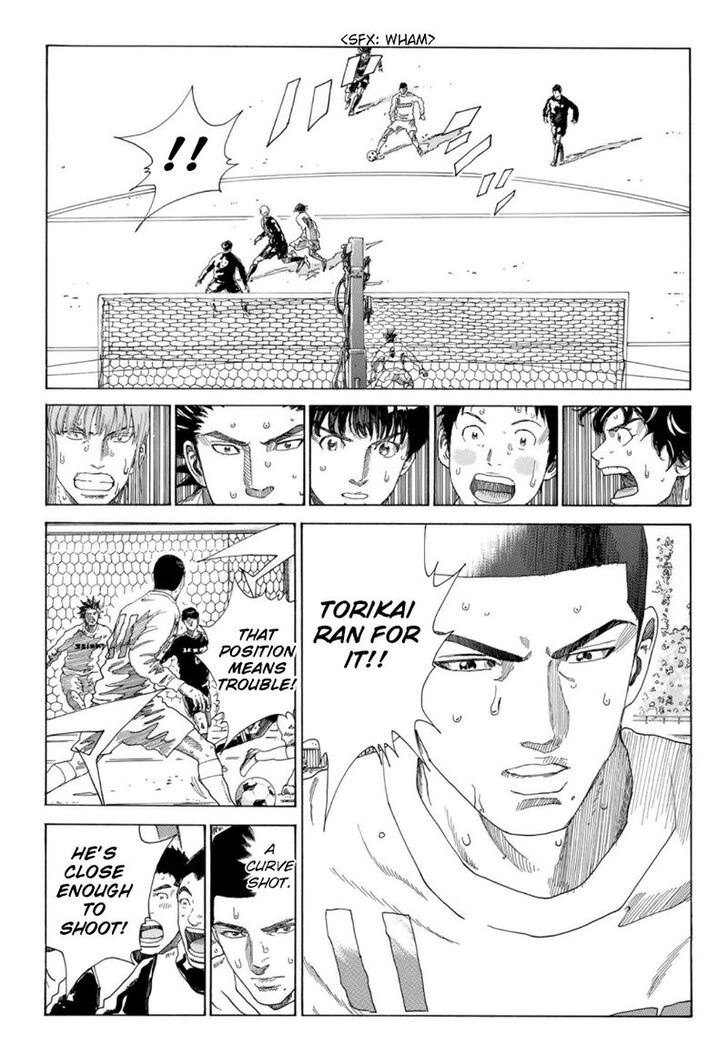 Read Days en Manga Online