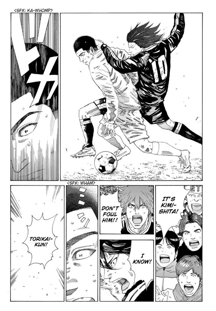 Read Days en Manga Online