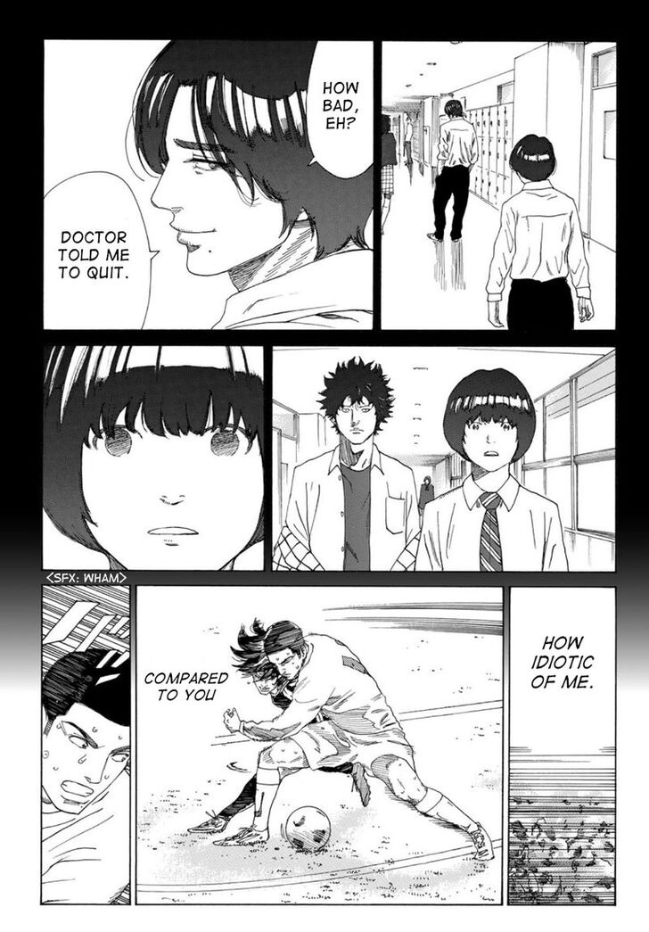 Read Days en Manga Online