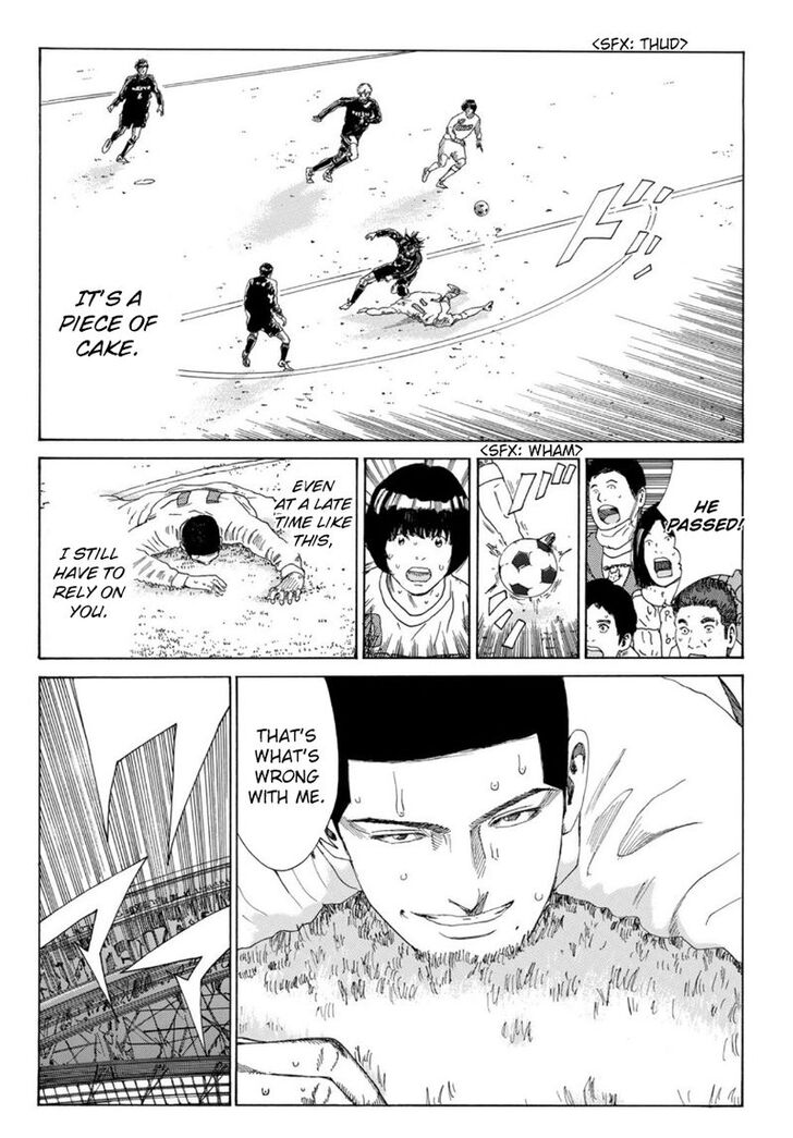 Read Days en Manga Online