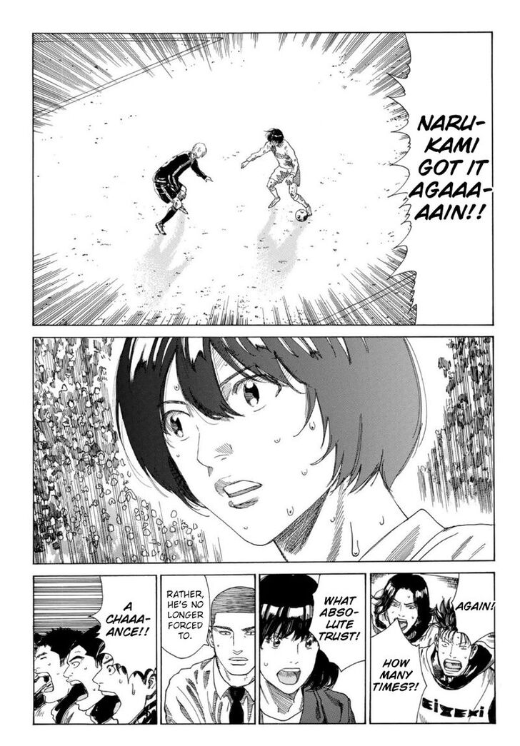 Read Days en Manga Online