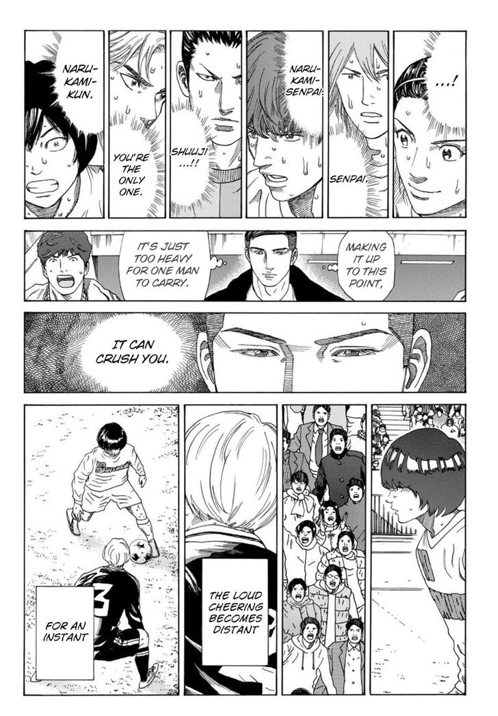 Read Days en Manga Online