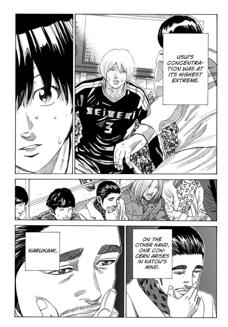 Read Days en Manga Online