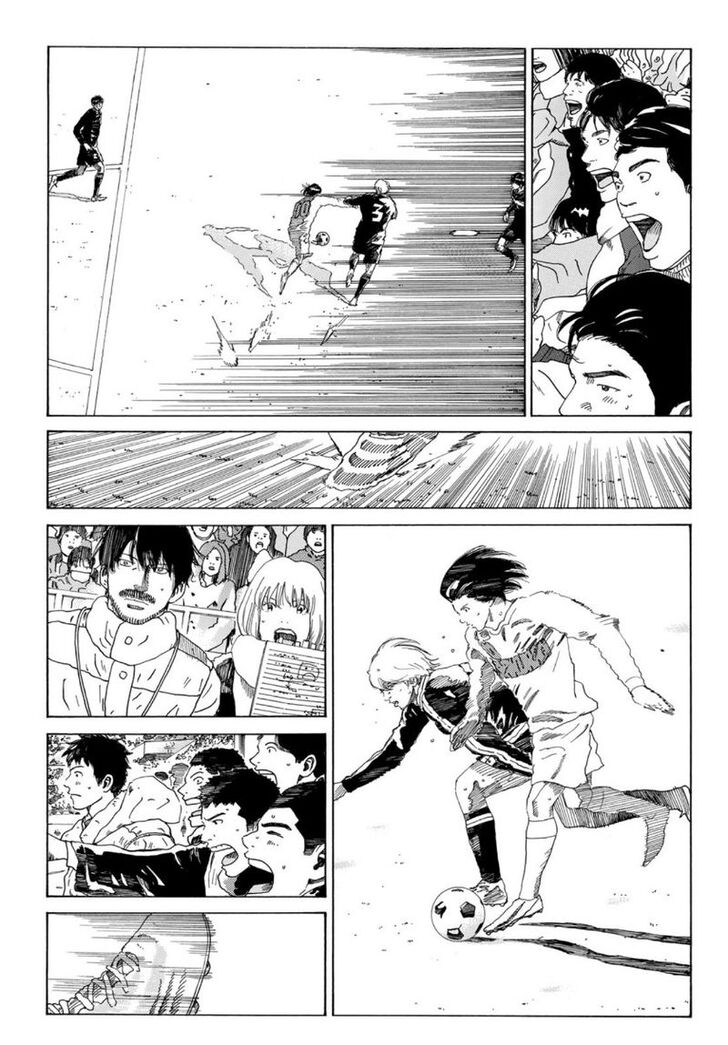 Read Days en Manga Online