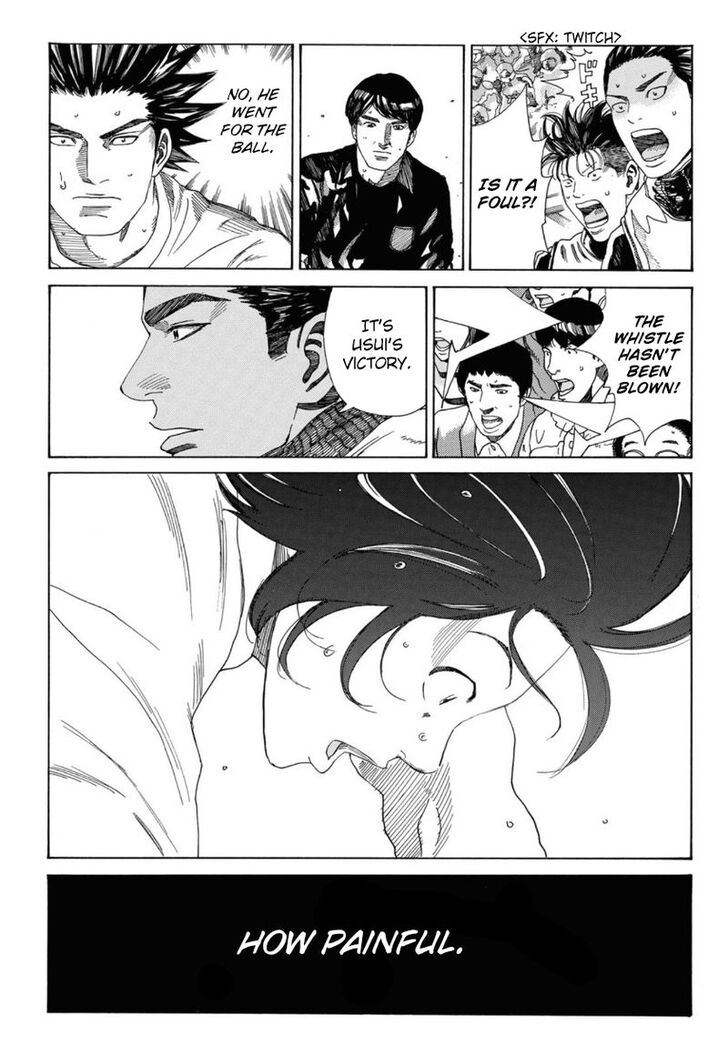 Read Days en Manga Online