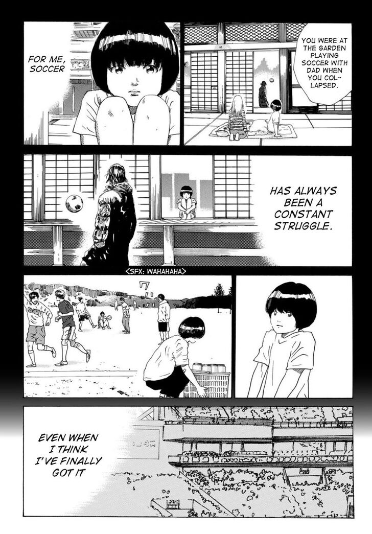Read Days en Manga Online