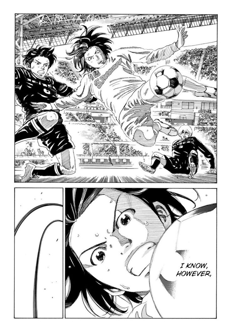 Read Days en Manga Online