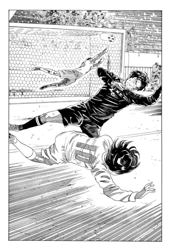 Read Days en Manga Online