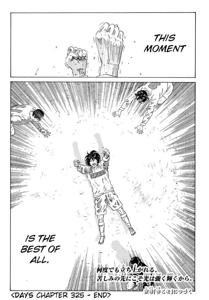 Read Days en Manga Online