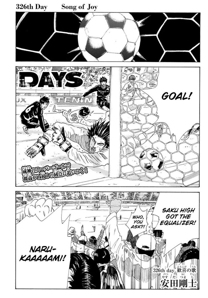 Read Days en Manga Online