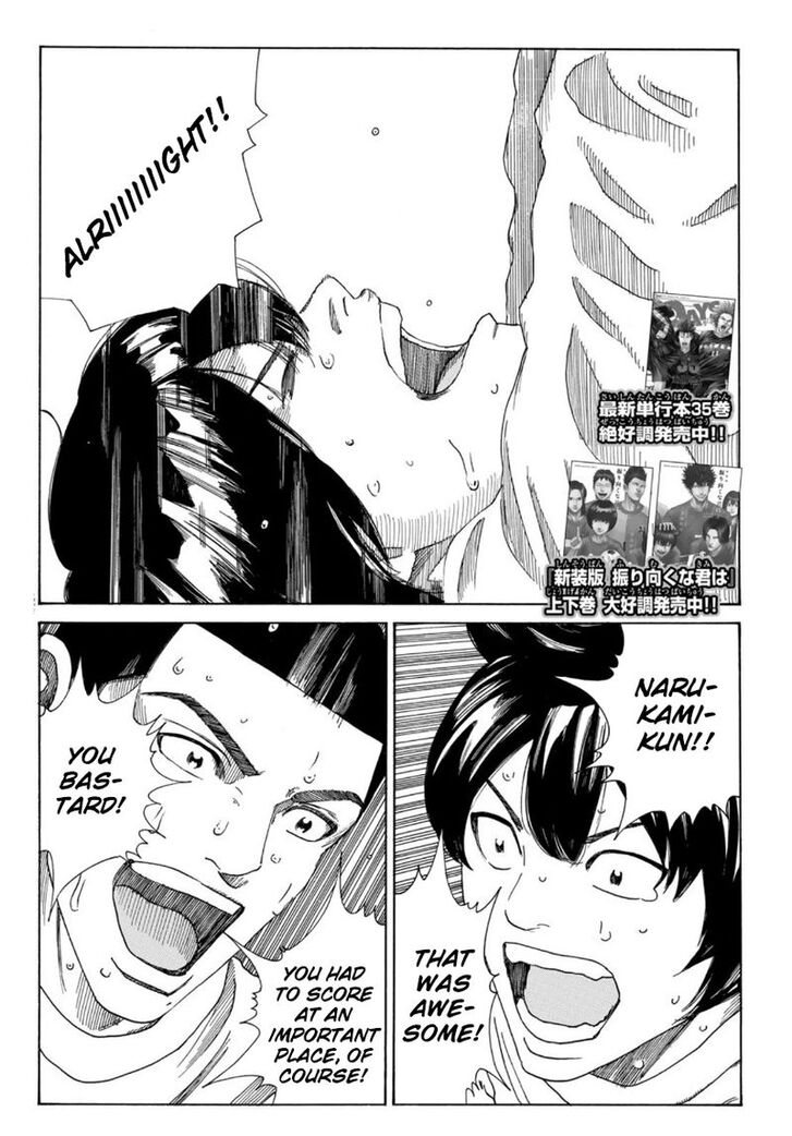 Read Days en Manga Online