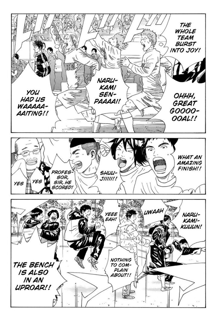 Read Days en Manga Online
