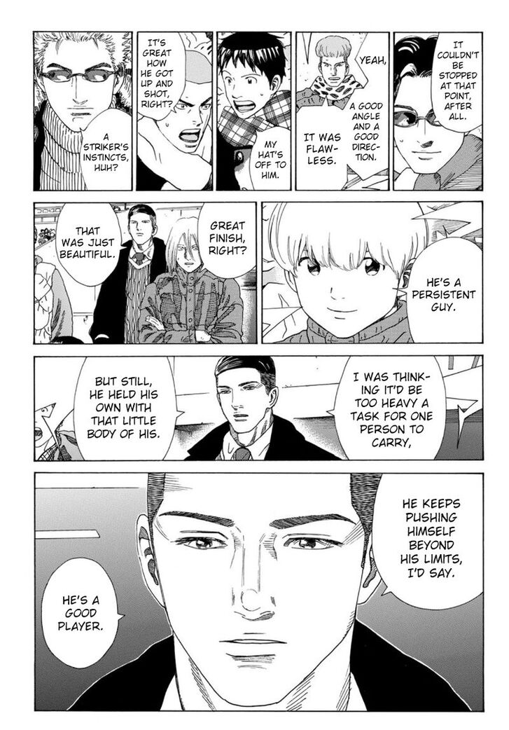 Read Days en Manga Online