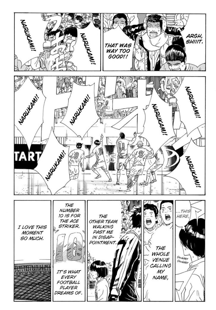 Read Days en Manga Online