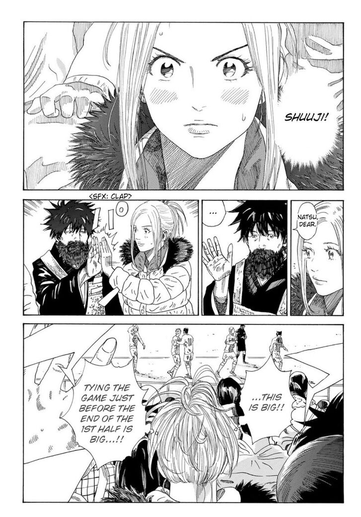 Read Days en Manga Online